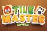Tile Master